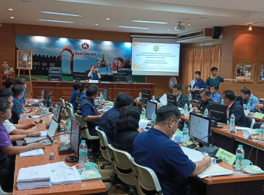 เข้าร่วมประชุมติดตามผลการดำเนินงานโครงการตามแผนการตรวจราชการ ของผู้ตรวจราชการกระทรวงเกษตรและสหกรณ์ ประจำปีงบประมาณ พ.ศ. 2568 รอบที่2 ... พารามิเตอร์รูปภาพ 3