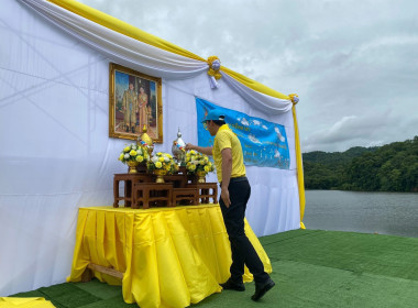 เข้าร่วมกิจกรรมจิตอาสาพัฒนาเฉลิมพระเกียรติ ... พารามิเตอร์รูปภาพ 1
