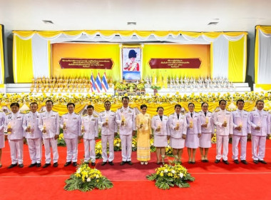 ร่วมพิธีถวายเครื่องราชสักการะและวางพานพุ่ม ... พารามิเตอร์รูปภาพ 1