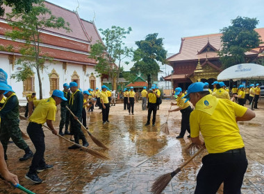 เข้าร่วมกิจกรรมจิตอาสาพัฒนา ... พารามิเตอร์รูปภาพ 8