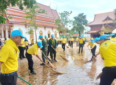 เข้าร่วมกิจกรรมจิตอาสาพัฒนา ... พารามิเตอร์รูปภาพ 6