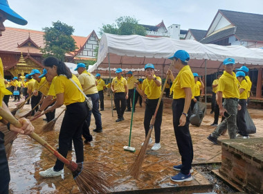 เข้าร่วมกิจกรรมจิตอาสาพัฒนา ... พารามิเตอร์รูปภาพ 13