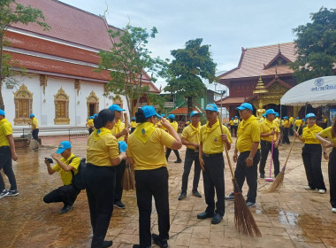 เข้าร่วมกิจกรรมจิตอาสาพัฒนา ... พารามิเตอร์รูปภาพ 7