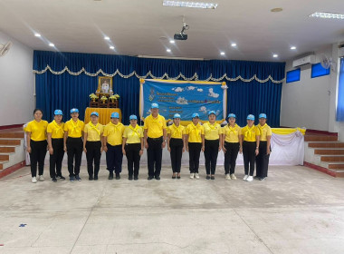 เข้าร่วมกิจกรรมจิตอาสาพัฒนา ... พารามิเตอร์รูปภาพ 4