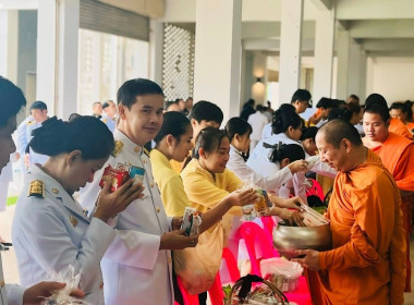 ร่วมกิจกรรมทำบุญตักบาตรถวายพระราชกุศลและพิธีพิธีถวายสัตย์ปฏิญาณ เพื่อเป็นข้าราชการที่ดีและของแผ่นดิน ประจำปี 2568 ... พารามิเตอร์รูปภาพ 10