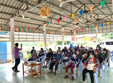 ร่วมบูรณาการงานพื้นที่จัดที่ดินทำกินให้ชุมชนตามนโยบายรัฐบาลและ คทช. ป่าแม่แฮด ณ หอประชุมสถานีอนามัยตำบลทุ่งแค้ว ... พารามิเตอร์รูปภาพ 1