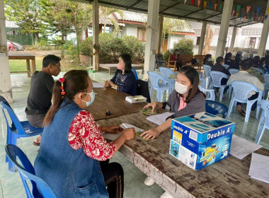 ร่วมบูรณาการงานพื้นที่จัดที่ดินทำกินให้ชุมชนตามนโยบายรัฐบาลและ คทช. ป่าแม่แฮด ณ หอประชุมสถานีอนามัยตำบลทุ่งแค้ว ... พารามิเตอร์รูปภาพ 4