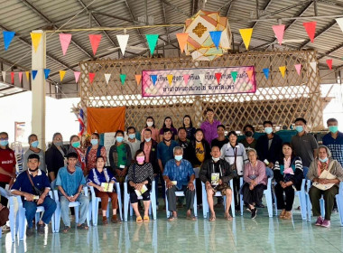 ร่วมบูรณาการงานพื้นที่จัดที่ดินทำกินให้ชุมชนตามนโยบายรัฐบาลและ คทช. ป่าแม่แฮด ณ หอประชุมสถานีอนามัยตำบลทุ่งแค้ว ... พารามิเตอร์รูปภาพ 11