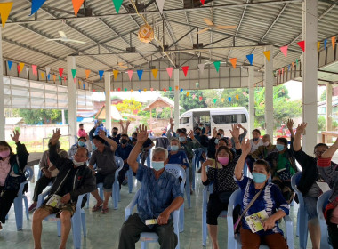 ร่วมบูรณาการงานพื้นที่จัดที่ดินทำกินให้ชุมชนตามนโยบายรัฐบาลและ คทช. ป่าแม่แฮด ณ หอประชุมสถานีอนามัยตำบลทุ่งแค้ว ... พารามิเตอร์รูปภาพ 5