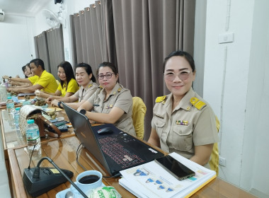 ประชุมข้าราชการ และพนักงานราชการของสำนักงานสหกรณ์จังหวัดแพร่ พารามิเตอร์รูปภาพ 18