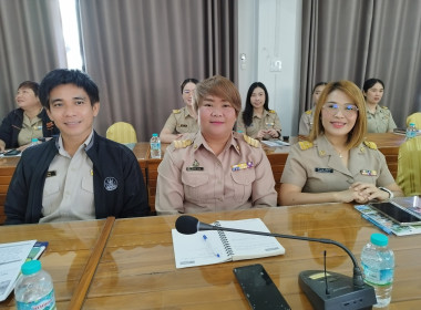 ประชุมข้าราชการ และพนักงานราชการของสำนักงานสหกรณ์จังหวัดแพร่ พารามิเตอร์รูปภาพ 11