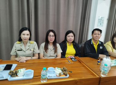 ประชุมข้าราชการ และพนักงานราชการของสำนักงานสหกรณ์จังหวัดแพร่ พารามิเตอร์รูปภาพ 14