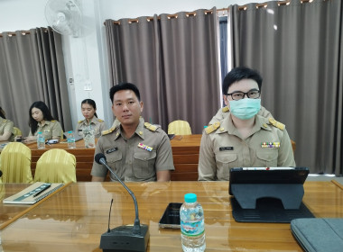 ประชุมข้าราชการ และพนักงานราชการของสำนักงานสหกรณ์จังหวัดแพร่ พารามิเตอร์รูปภาพ 15