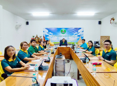 เข้าร่วมประชุมรับฟังการชี้แจงการใช้เครื่องมือ Credit lock ... พารามิเตอร์รูปภาพ 4