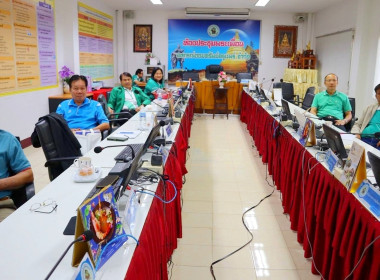 เข้าร่วมประชุมรับฟังการชี้แจงการใช้เครื่องมือ Credit lock ... พารามิเตอร์รูปภาพ 17