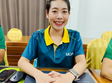 เข้าร่วมประชุมรับฟังการชี้แจงการใช้เครื่องมือ Credit lock ... พารามิเตอร์รูปภาพ 12