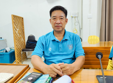 เข้าร่วมประชุมรับฟังการชี้แจงการใช้เครื่องมือ Credit lock ... พารามิเตอร์รูปภาพ 3