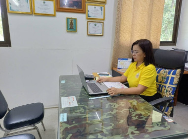 เข้าร่วมประชุมรับฟังการชี้แจงการใช้เครื่องมือ Credit lock ... พารามิเตอร์รูปภาพ 18