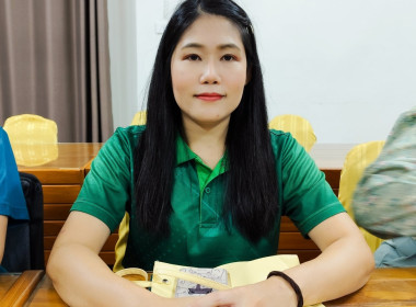 เข้าร่วมประชุมรับฟังการชี้แจงการใช้เครื่องมือ Credit lock ... พารามิเตอร์รูปภาพ 15