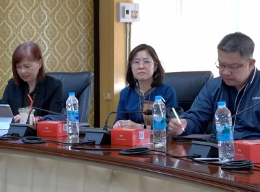 เข้าร่วมประชุมรับฟังการชี้แจงการใช้เครื่องมือ Credit lock ... พารามิเตอร์รูปภาพ 8