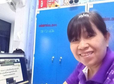 เข้าร่วมประชุมรับฟังการชี้แจงการใช้เครื่องมือ Credit lock ... พารามิเตอร์รูปภาพ 19