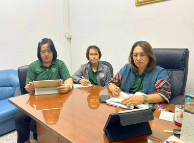 เข้าร่วมประชุมรับฟังการชี้แจงการใช้เครื่องมือ Credit lock ... พารามิเตอร์รูปภาพ 16