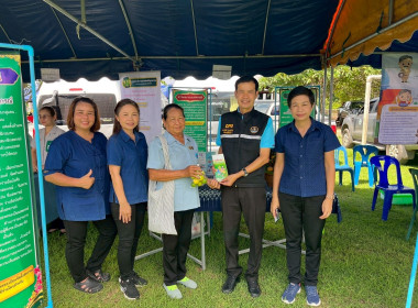ร่วมงานโครงการจังหวัดเคลื่อนที่ หน่วยบำบัดทุกข์บำรุงสุข ... พารามิเตอร์รูปภาพ 4
