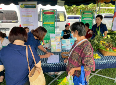 ร่วมงานโครงการจังหวัดเคลื่อนที่ หน่วยบำบัดทุกข์บำรุงสุข ... พารามิเตอร์รูปภาพ 13