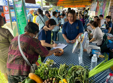 ร่วมงานโครงการจังหวัดเคลื่อนที่ หน่วยบำบัดทุกข์บำรุงสุข ... พารามิเตอร์รูปภาพ 14