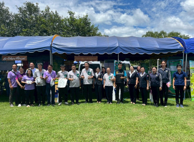 ร่วมงานโครงการจังหวัดเคลื่อนที่ หน่วยบำบัดทุกข์บำรุงสุข ... พารามิเตอร์รูปภาพ 16