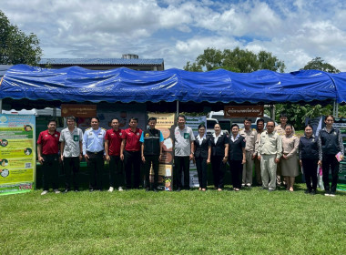 ร่วมงานโครงการจังหวัดเคลื่อนที่ หน่วยบำบัดทุกข์บำรุงสุข ... พารามิเตอร์รูปภาพ 15