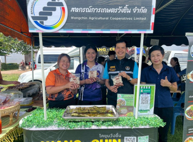 ร่วมงานโครงการจังหวัดเคลื่อนที่ หน่วยบำบัดทุกข์บำรุงสุข ... พารามิเตอร์รูปภาพ 9