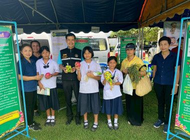 ร่วมงานโครงการจังหวัดเคลื่อนที่ หน่วยบำบัดทุกข์บำรุงสุข ... พารามิเตอร์รูปภาพ 6