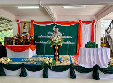 ร่วมงานโครงการจังหวัดเคลื่อนที่ หน่วยบำบัดทุกข์บำรุงสุข ... พารามิเตอร์รูปภาพ 1