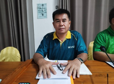 ประชุมคณะกรรมการระดับจังหวัดเพื่อคัดเลือกสหกรณ์และกลุ่มเกษตรกรดีเด่นแห่งชาติ ประจำปี2568/2569 ... พารามิเตอร์รูปภาพ 10