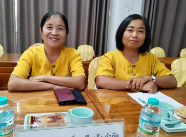 ประชุมคณะกรรมการระดับจังหวัดเพื่อคัดเลือกสหกรณ์และกลุ่มเกษตรกรดีเด่นแห่งชาติ ประจำปี2568/2569 ... พารามิเตอร์รูปภาพ 15