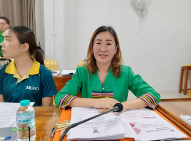 ประชุมคณะกรรมการระดับจังหวัดเพื่อคัดเลือกสหกรณ์และกลุ่มเกษตรกรดีเด่นแห่งชาติ ประจำปี2568/2569 ... พารามิเตอร์รูปภาพ 3