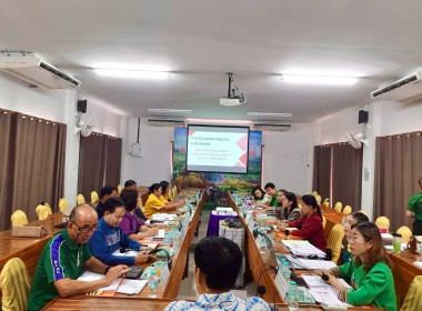 ประชุมคณะกรรมการระดับจังหวัดเพื่อคัดเลือกสหกรณ์และกลุ่มเกษตรกรดีเด่นแห่งชาติ ประจำปี2568/2569 ... พารามิเตอร์รูปภาพ 21