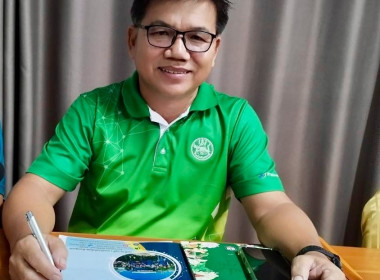 ประชุมคณะกรรมการระดับจังหวัดเพื่อคัดเลือกสหกรณ์และกลุ่มเกษตรกรดีเด่นแห่งชาติ ประจำปี2568/2569 ... พารามิเตอร์รูปภาพ 9