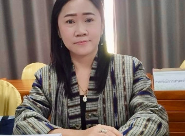 ประชุมคณะกรรมการระดับจังหวัดเพื่อคัดเลือกสหกรณ์และกลุ่มเกษตรกรดีเด่นแห่งชาติ ประจำปี2568/2569 ... พารามิเตอร์รูปภาพ 17