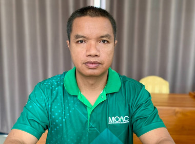 ประชุมคณะกรรมการระดับจังหวัดเพื่อคัดเลือกสหกรณ์และกลุ่มเกษตรกรดีเด่นแห่งชาติ ประจำปี2568/2569 ... พารามิเตอร์รูปภาพ 20