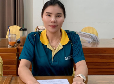 ประชุมคณะกรรมการระดับจังหวัดเพื่อคัดเลือกสหกรณ์และกลุ่มเกษตรกรดีเด่นแห่งชาติ ประจำปี2568/2569 ... พารามิเตอร์รูปภาพ 7