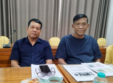 ประชุมคณะกรรมการระดับจังหวัดเพื่อคัดเลือกสหกรณ์และกลุ่มเกษตรกรดีเด่นแห่งชาติ ประจำปี2568/2569 ... พารามิเตอร์รูปภาพ 14