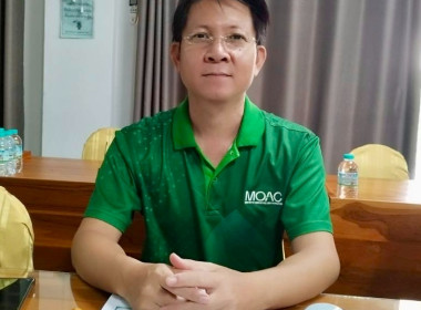 ประชุมคณะกรรมการระดับจังหวัดเพื่อคัดเลือกสหกรณ์และกลุ่มเกษตรกรดีเด่นแห่งชาติ ประจำปี2568/2569 ... พารามิเตอร์รูปภาพ 19