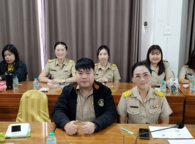 ประชุมข้าราชการ และพนักงานราชการของสำนักงานสหกรณ์จังหวัดแพร่ พารามิเตอร์รูปภาพ 17