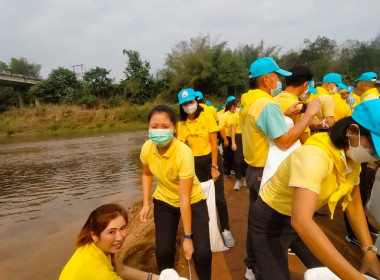 ร่วมกิจกรรมจิตอาสาภัยพิบัติ : โครงการจิตอาสาต้านภัยแล้ง ... พารามิเตอร์รูปภาพ 3