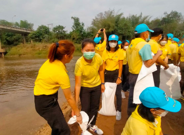 ร่วมกิจกรรมจิตอาสาภัยพิบัติ : โครงการจิตอาสาต้านภัยแล้ง ... พารามิเตอร์รูปภาพ 5