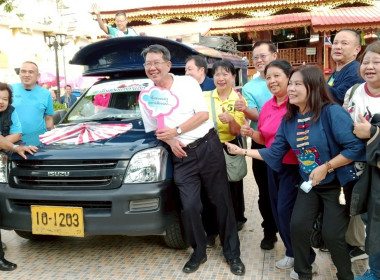 จัดกิจกรรม kickoff "นั่งสองแถวแอ่วเมืองแป้" ... พารามิเตอร์รูปภาพ 5