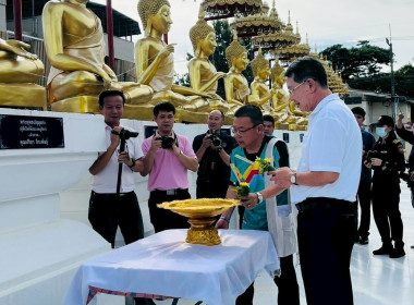 จัดกิจกรรม kickoff "นั่งสองแถวแอ่วเมืองแป้" ... พารามิเตอร์รูปภาพ 1