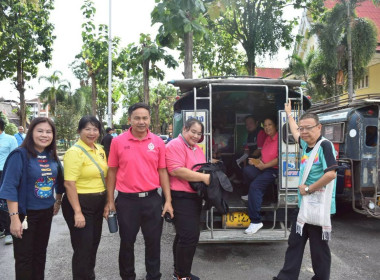 จัดกิจกรรม kickoff "นั่งสองแถวแอ่วเมืองแป้" ... พารามิเตอร์รูปภาพ 15